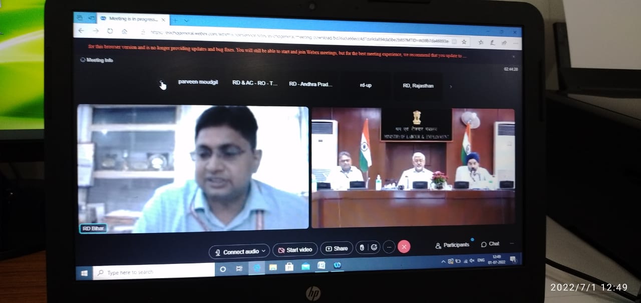 ऑनलाइन हेडक्वॉर्टर मीटिंग-01-July-2022