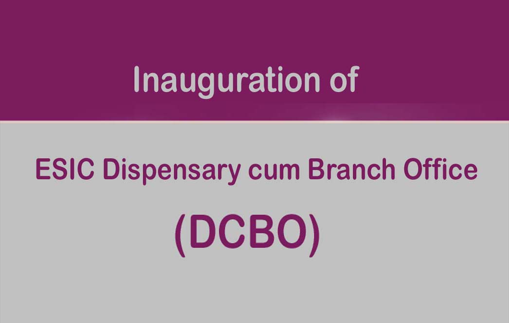 Inauguration of DCBO