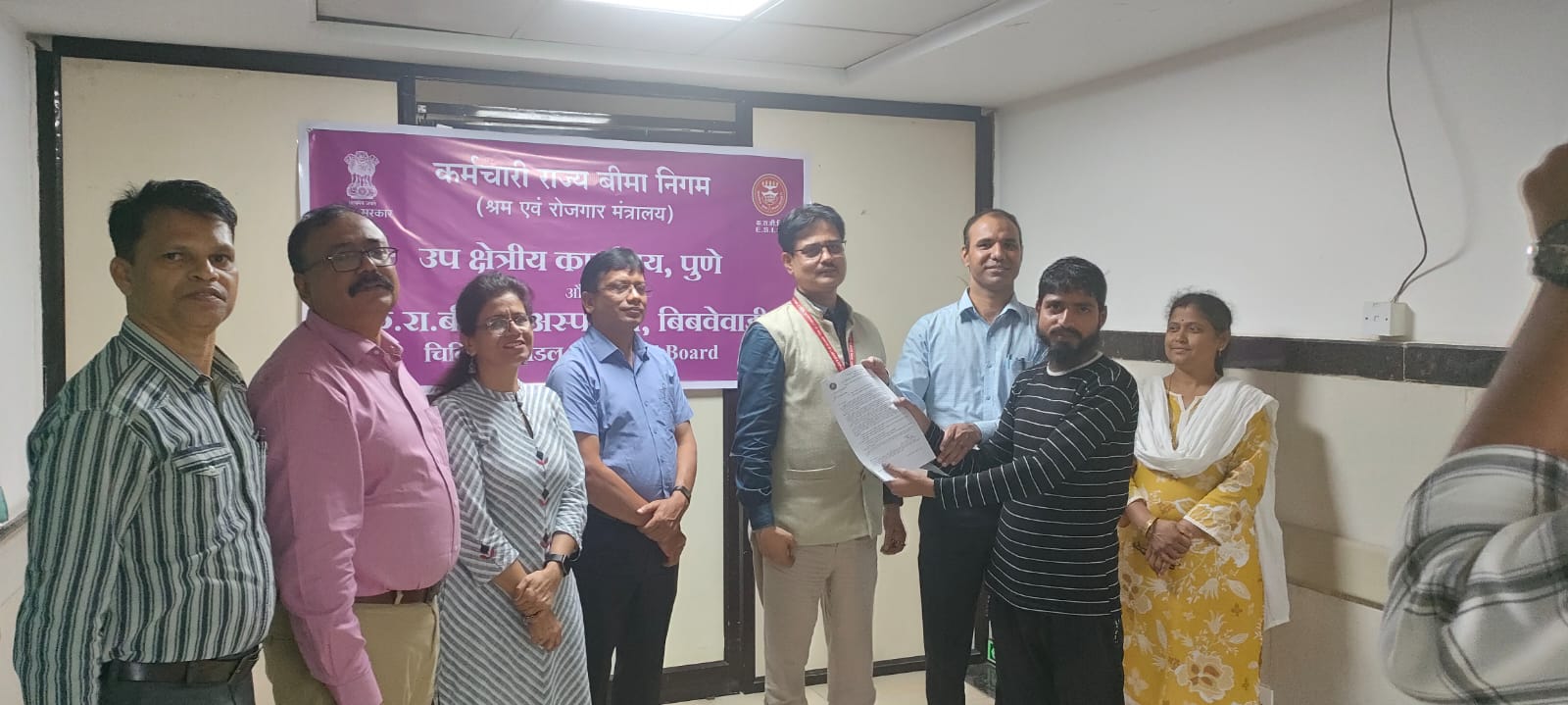 मेडिकल बोर्ड 